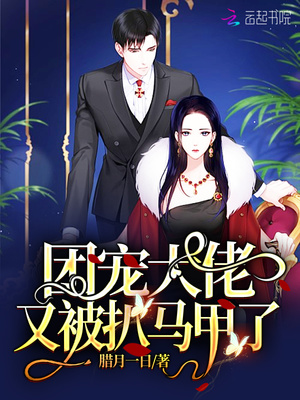 无码 有码 中文 heyzo